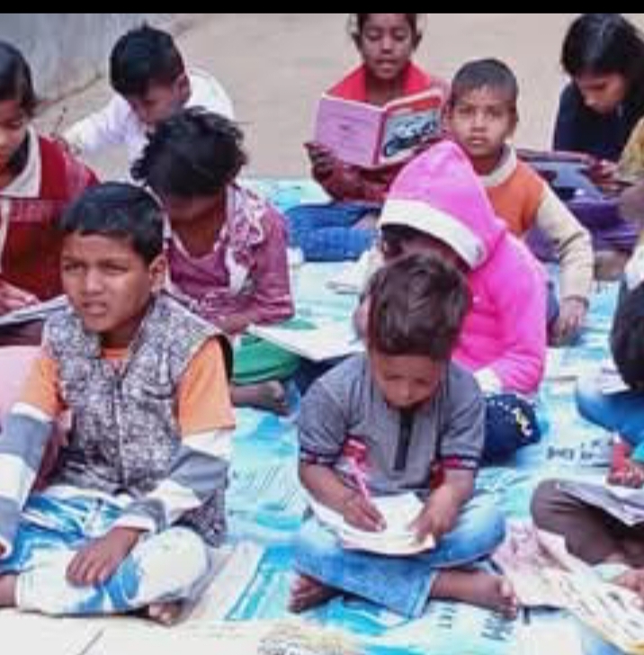 Education Drive