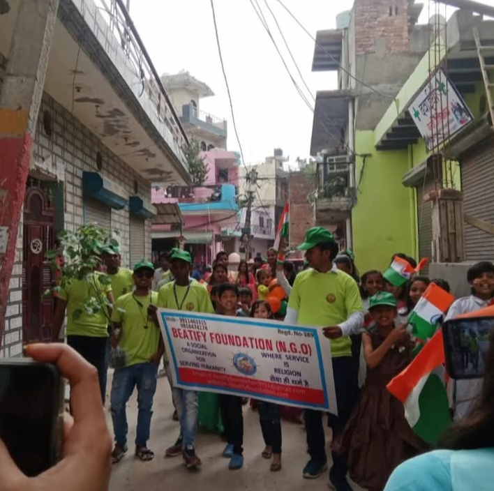 Nation First, Service Always