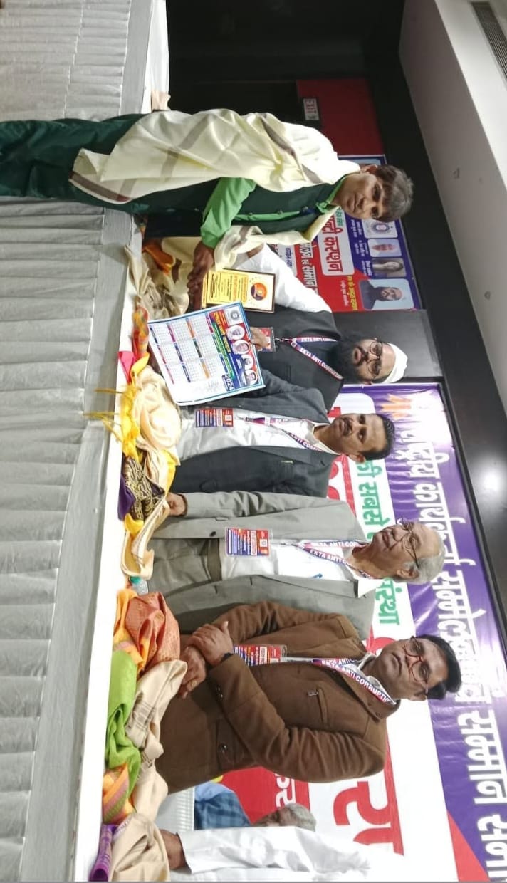 निदेशक का गौरवपूर्ण सम्मान